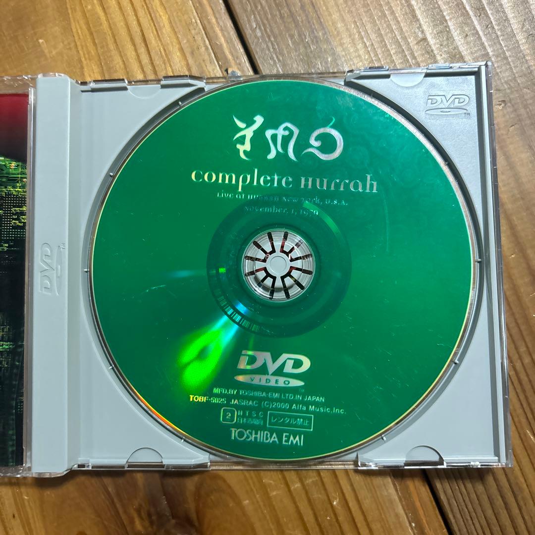【中古】Complete Hurrah YMO DVD
