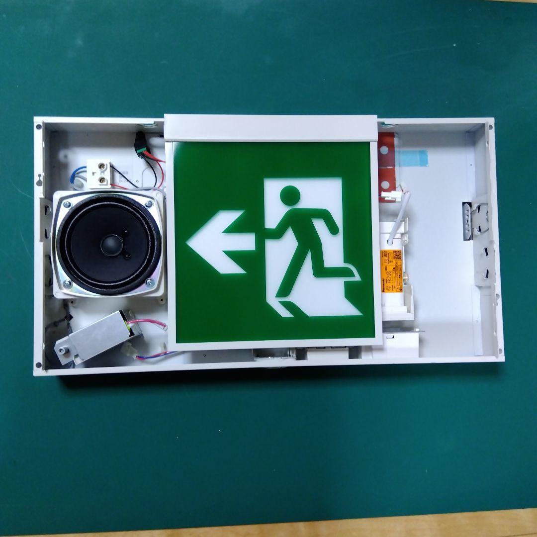 誘導音付点滅形避難口誘導灯 コンパクトスクエア 非常口誘導灯 fa20347