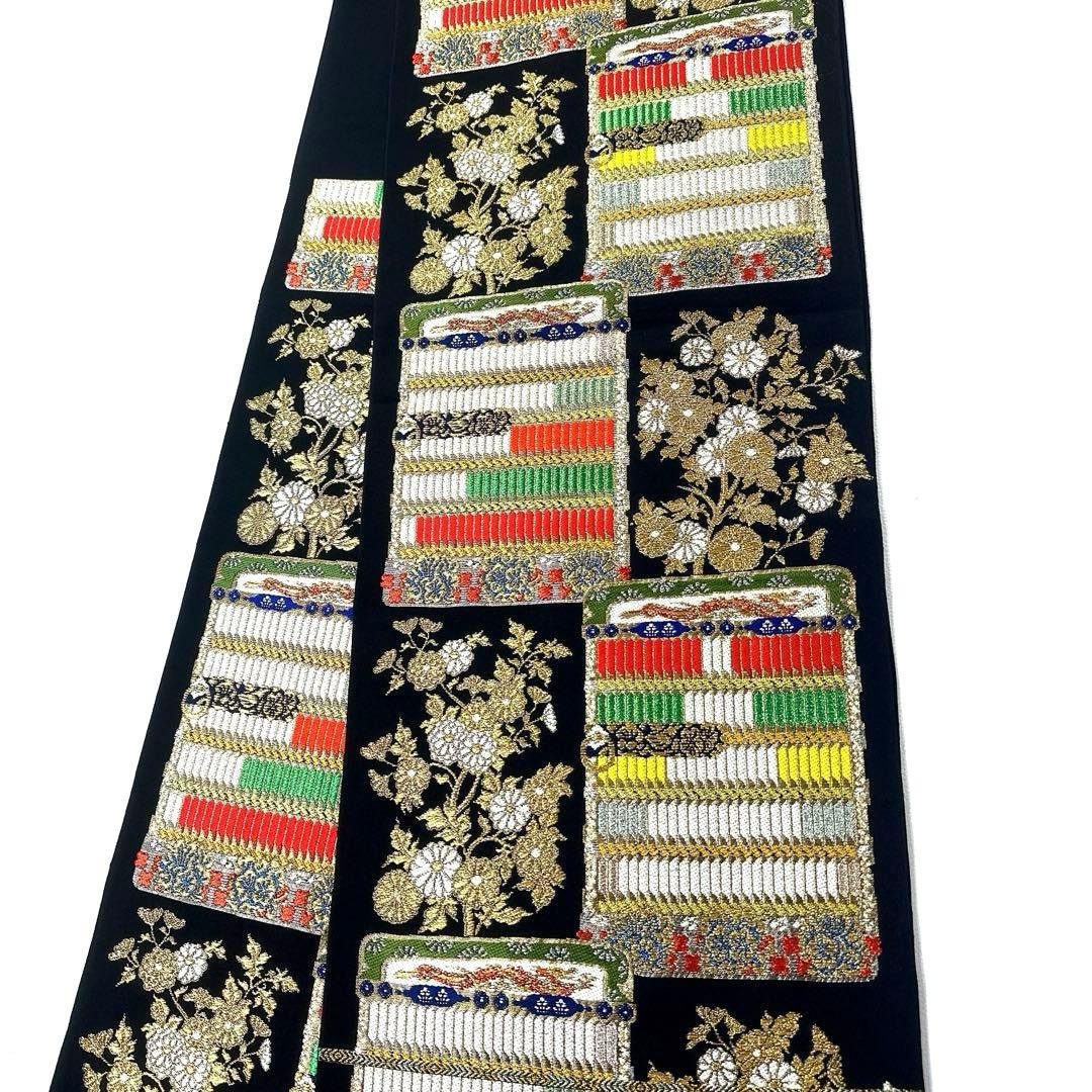 帯4150 ○高級 正絹 別織 威毛錦菊文 六通 袋帯