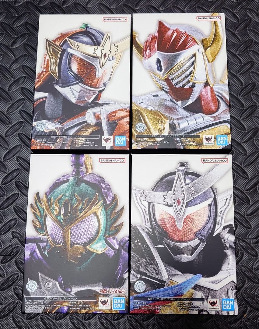 未開封4種セット S.H.Figuarts 真骨彫製法 仮面ライダー鎧武