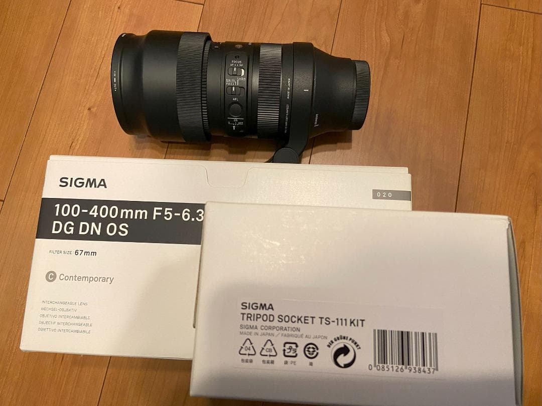 三脚座付【sigma シグマ】100-400mm F5-6.3 DG DN OS 三脚座 For SIGMA 100-400 mm F5-6.3 DG OS HSM用(望遠ズームレンズ