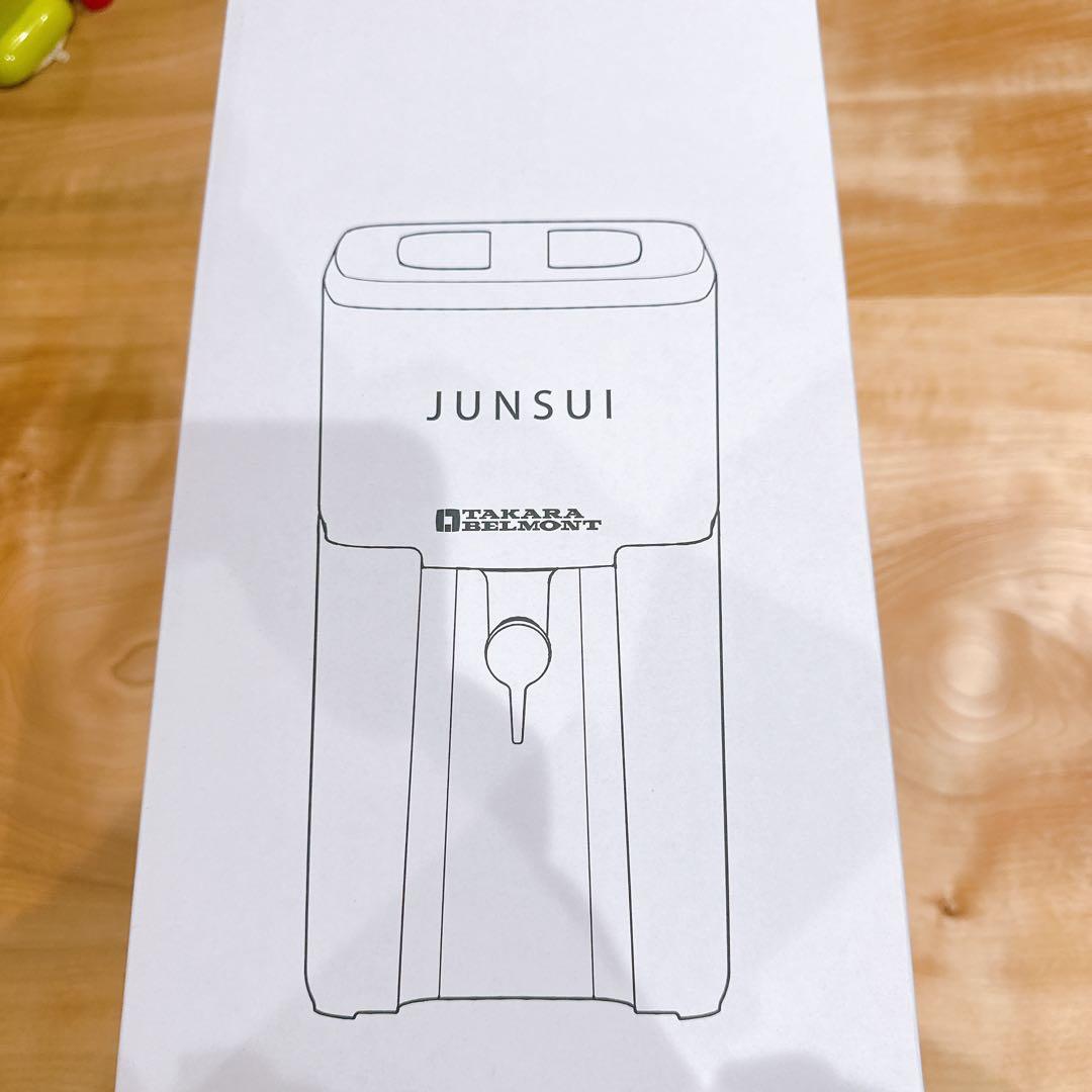 《新品未使用》タカラ 純水器EX-TJ-6 TAKARA BELMONT