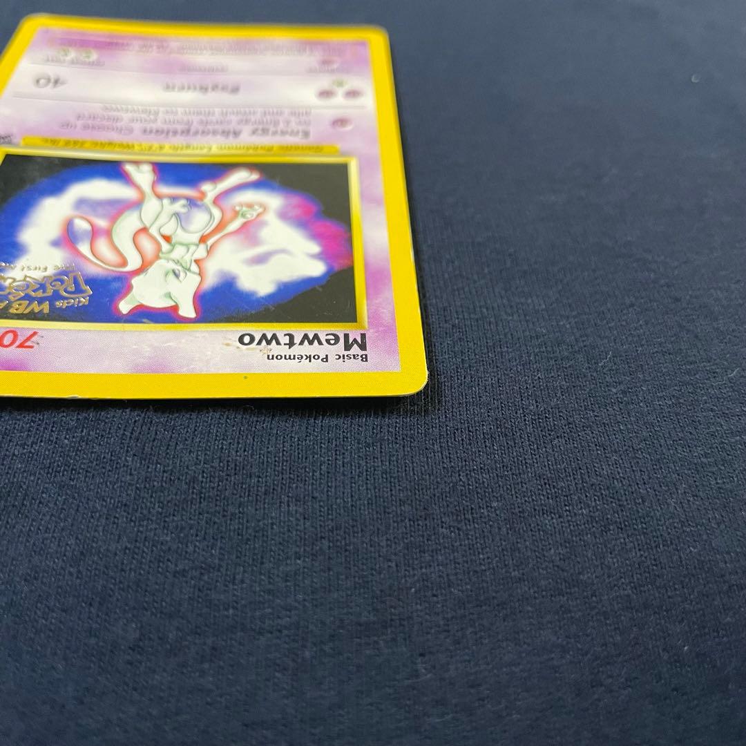 ポケモンカード ミュウツー Mewtwo ミュウツーの逆襲 英語版 - メルカリ