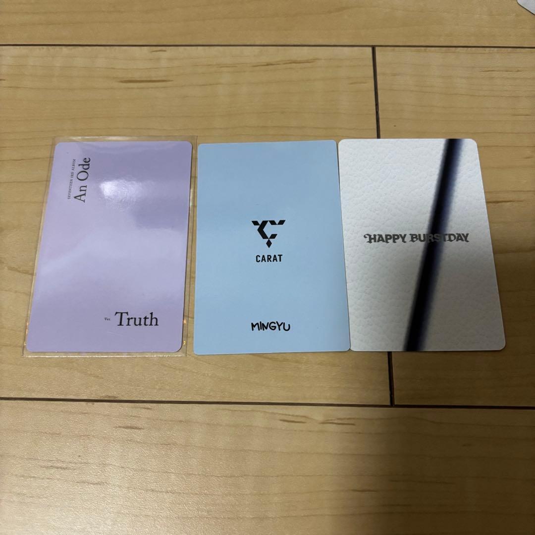 seventeen ミンギュ まとめ売り - メルカリ