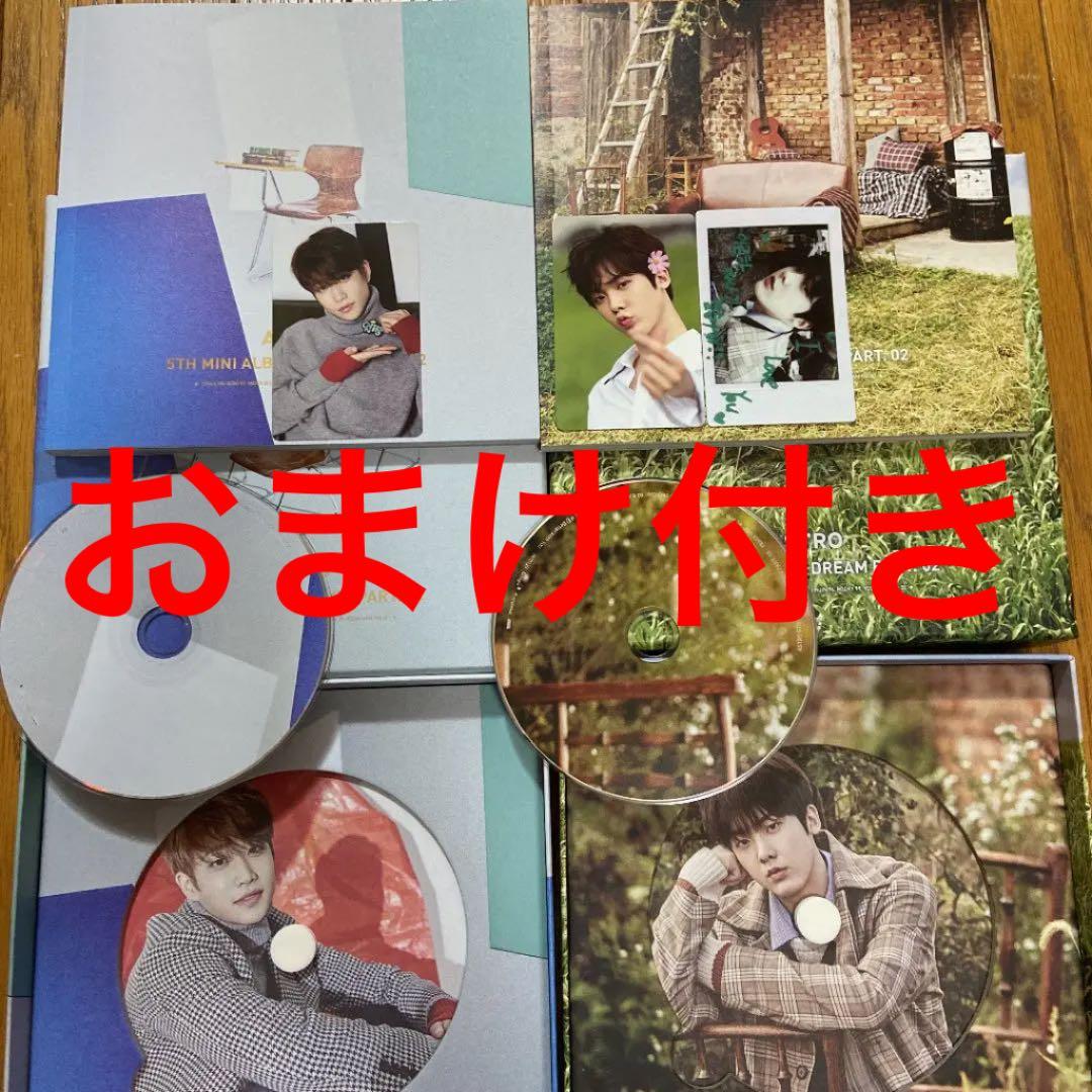 ASTRO DREAM PART02 トレカ2枚　チェキ1枚 ASTRO アストロ MJ トレカ チェキ ポラロイド dream セット - メルカリ