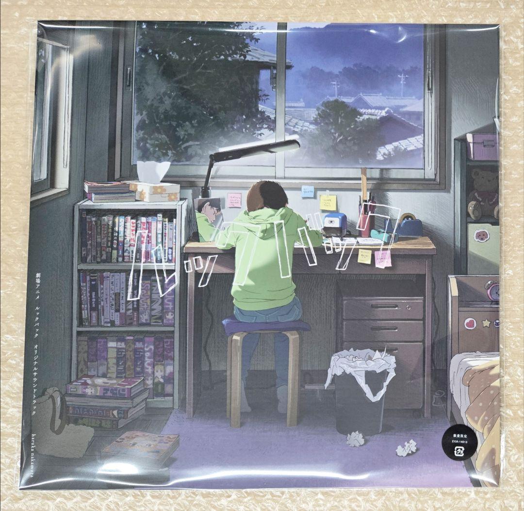 ルックバック レコード 缶バッジ&ショッパー付き 会場限定品 - メルカリ