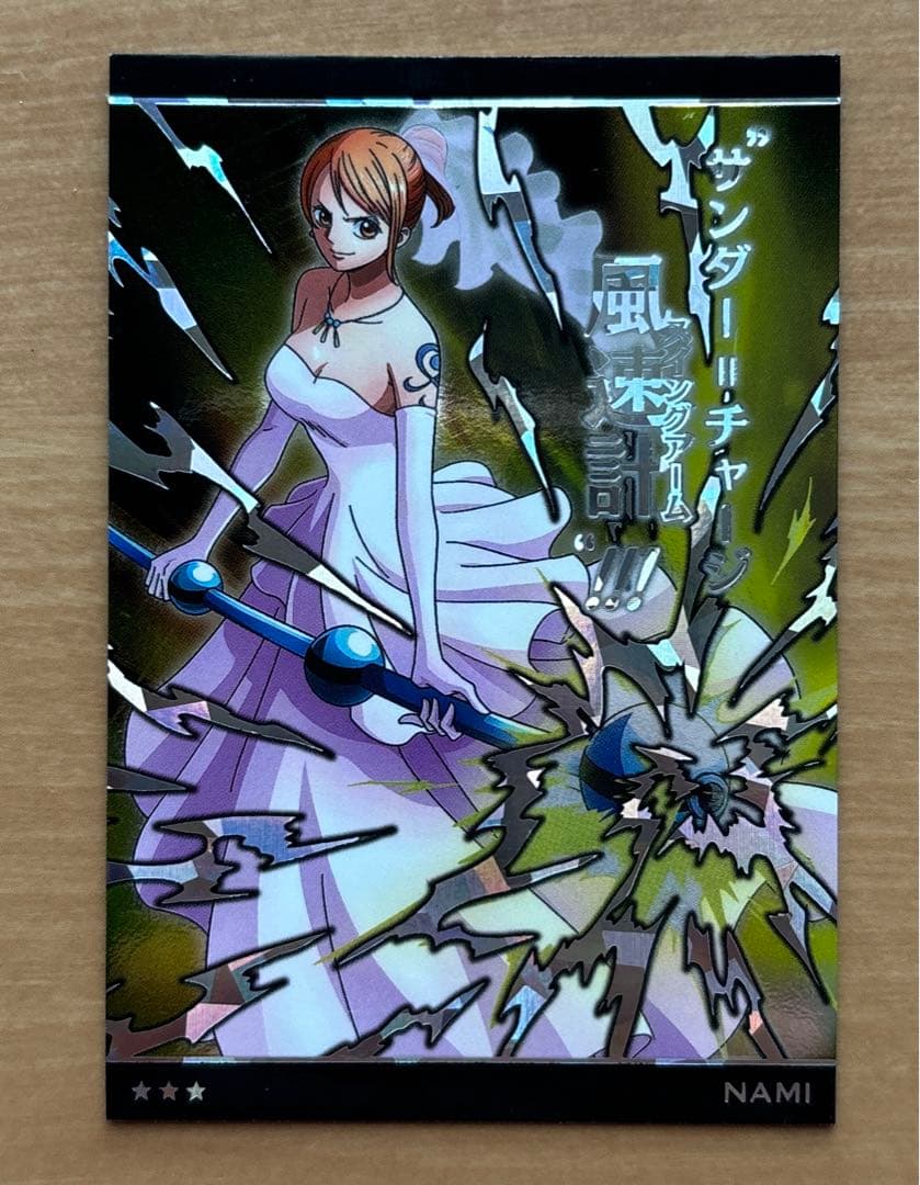 ONE PIECE ワンピース ウエハースカード ナミ - メルカリ