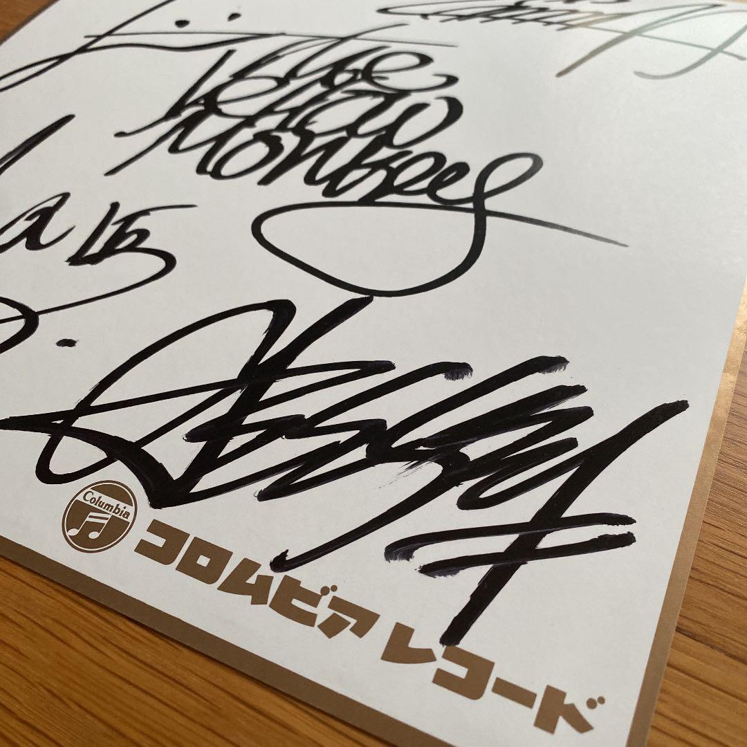 直筆サイン色紙 - メルカリ