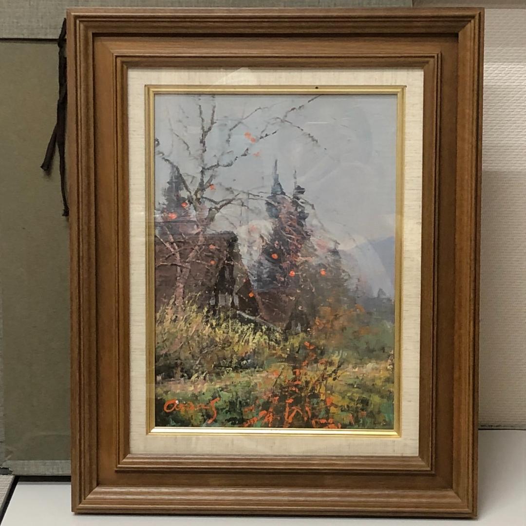 佐藤あつ子 「白川郷の秋」 油彩 F4号 一枚の繪 - メルカリ