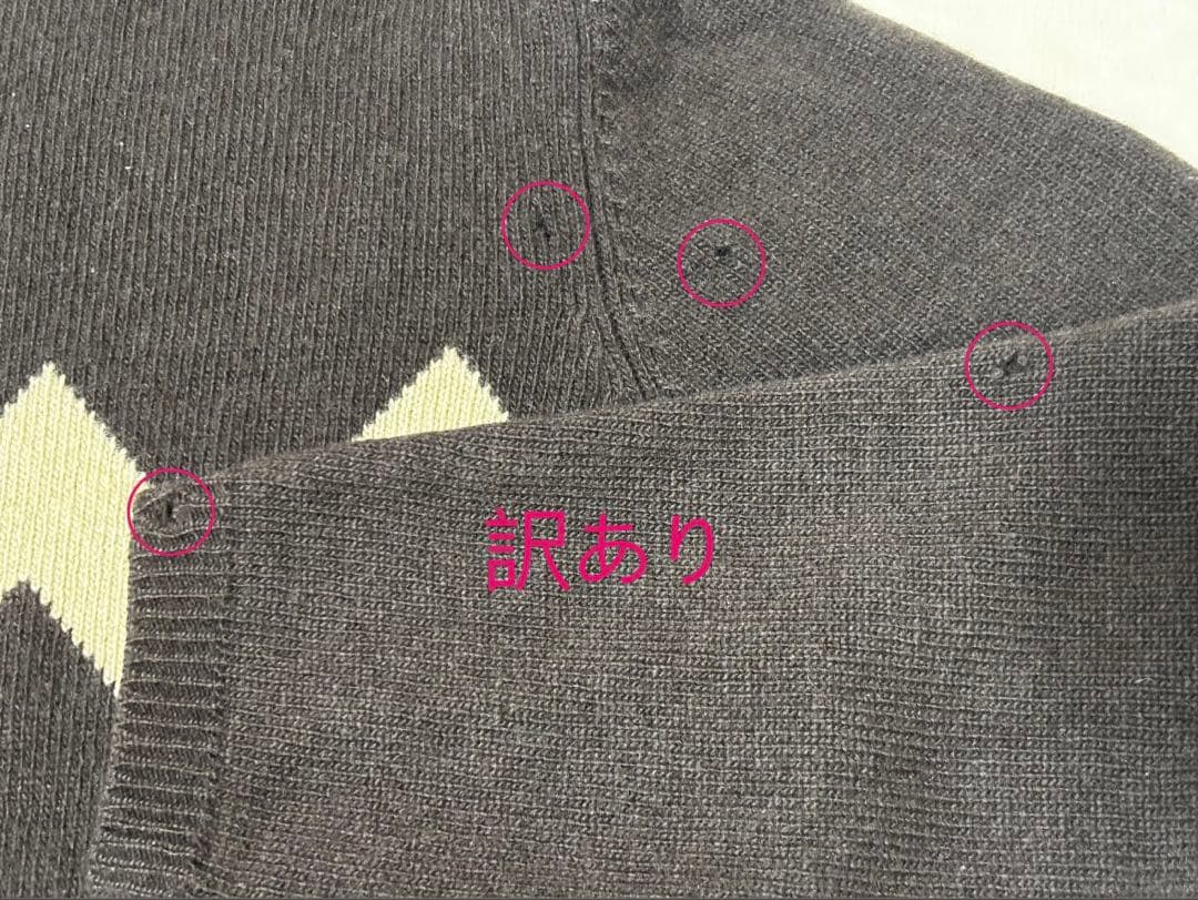 訳あり】Supreme シュプリーム チャーリーブラウン ニット - メルカリ