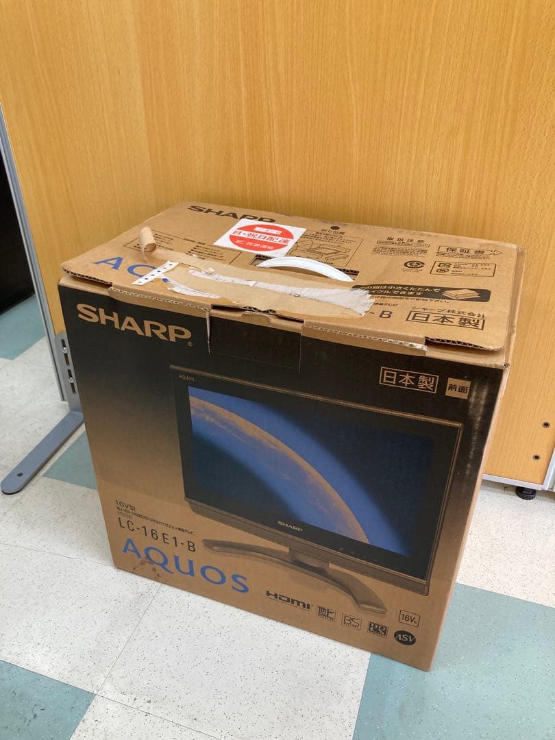 SHARP AQUOS LC-16E1-B 16V型液晶テレビ　♯1099 Amazon | シャープ 16V型 ハイビジョン 液晶テレビ ブラック AQUOS LC