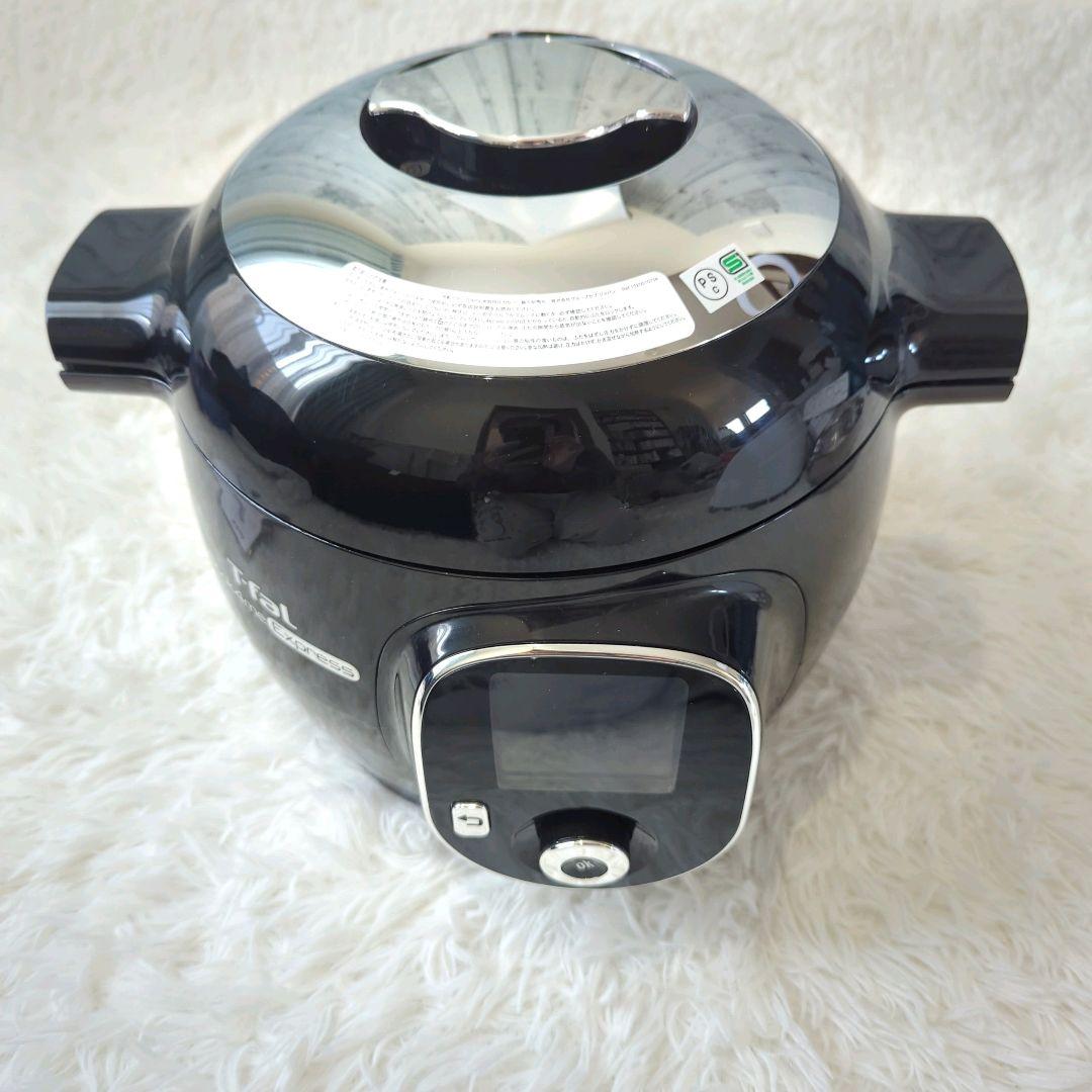 未使用〉T-fal マルチクッカー CY8528JP 家庭用圧力鍋 調理器 - メルカリ
