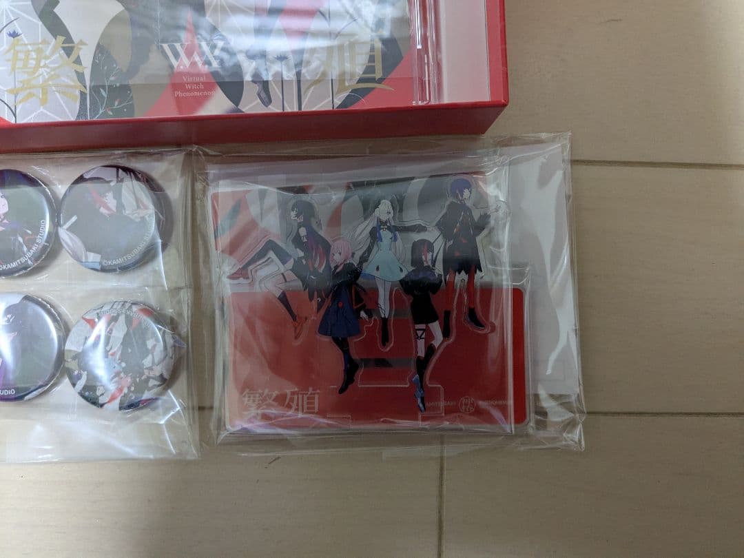 V.W.P】「繁殖」／派生曲Album「繁殖」 アルバムCD - メルカリ