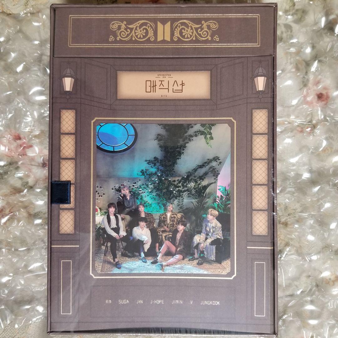 【新品未開封】5TH MUSTER 2019 MAGICSHOP Blu-ray