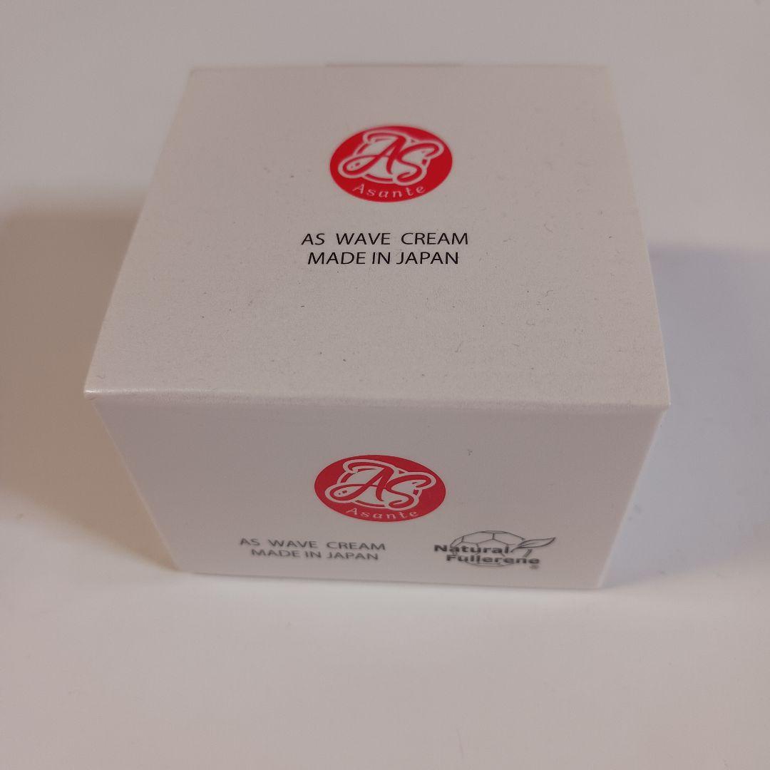 未開封】AS WAVE CREAM オールインワン フラーレン 保湿 クリーム