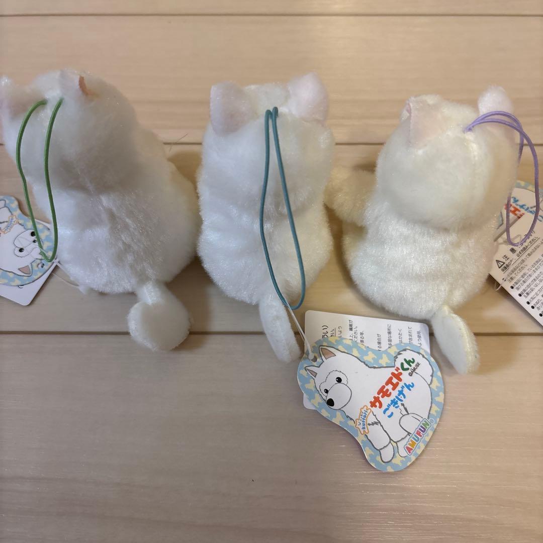 新品⭐︎くったりサモエドくんごきげん VMCぬいぐるみ マスコット