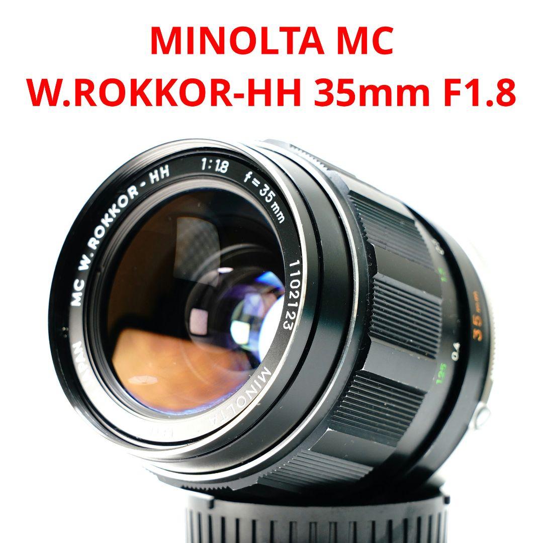 ✨美品✨ MINOLTA MC W.ROKKOR-HH 35mm F1.8 Minolta 35mm f1.8 MC W.Rokkor-HH - Lens – Kamerastore