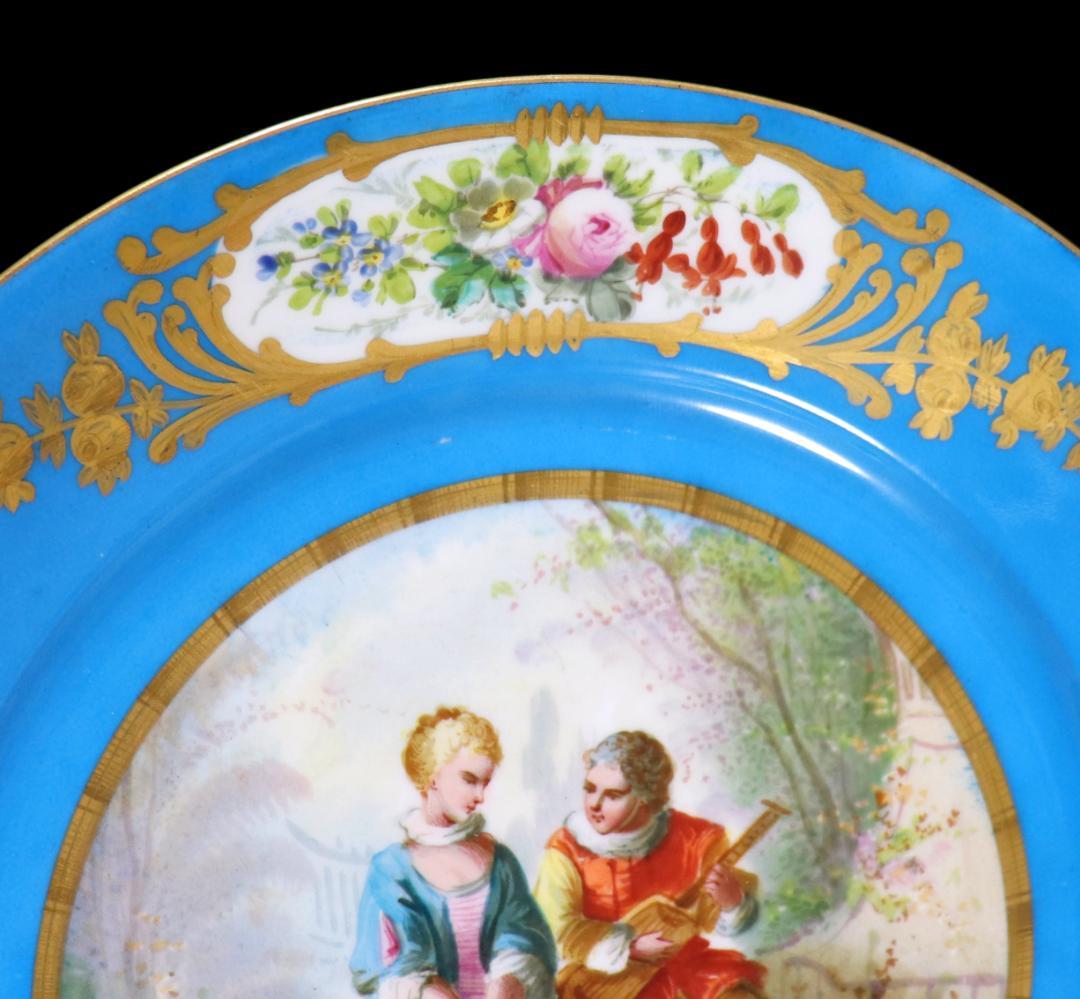 オールド・セーブル 1876年頃 青地色絵金彩男女図皿 ターコイズブルー