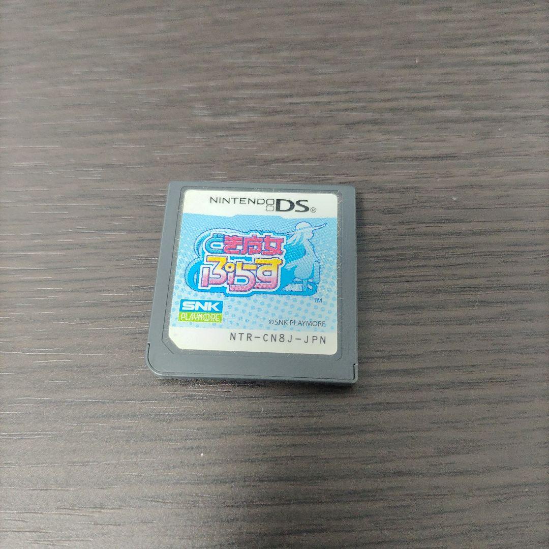 どき魔女ぷらす　ソフトのみ 71uPwCHbeaL._AC_UF350,