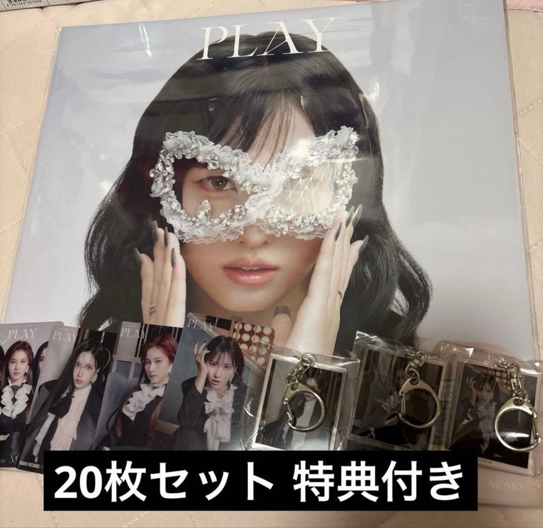 MISAMO PLAY モモ盤 MOMO 20枚セット 特典付き - メルカリ