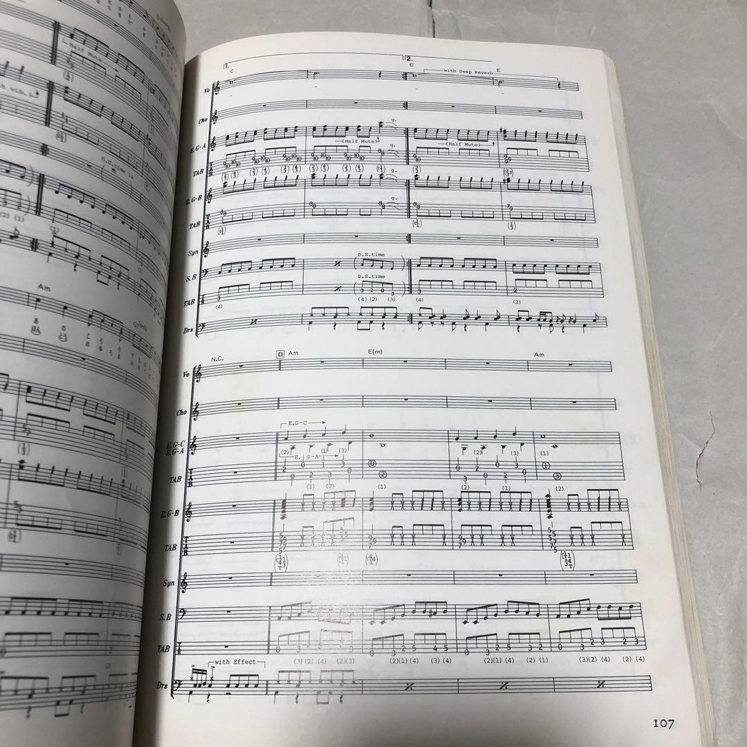 Complex romantic1990 バンドスコア 楽譜 コンプレックス - メルカリ