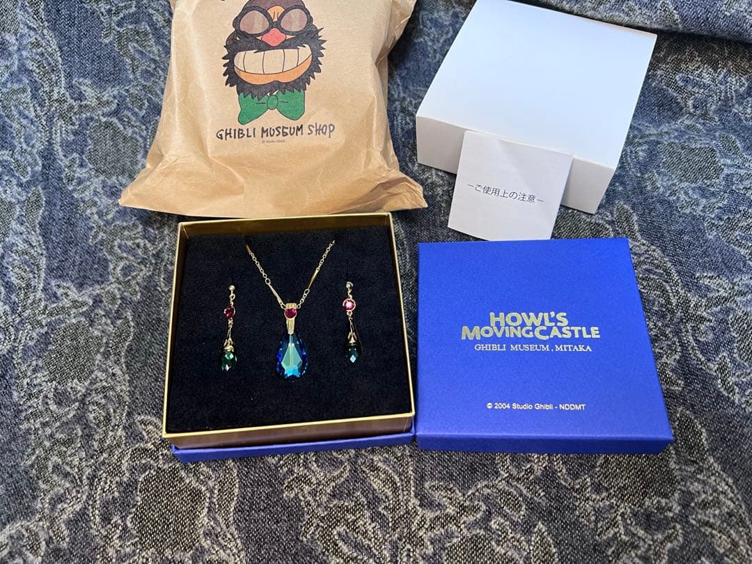 HOWL'S MOVING CASTLE Swarovski ジブリ ハウル - メルカリ