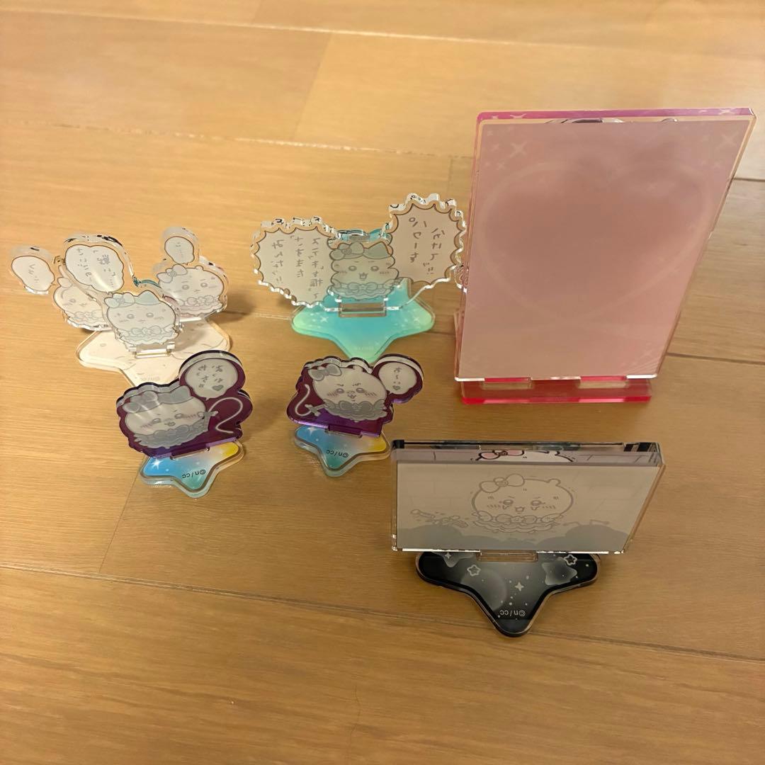 超まじかるちいかわ 14点 まとめ売りセット - メルカリ