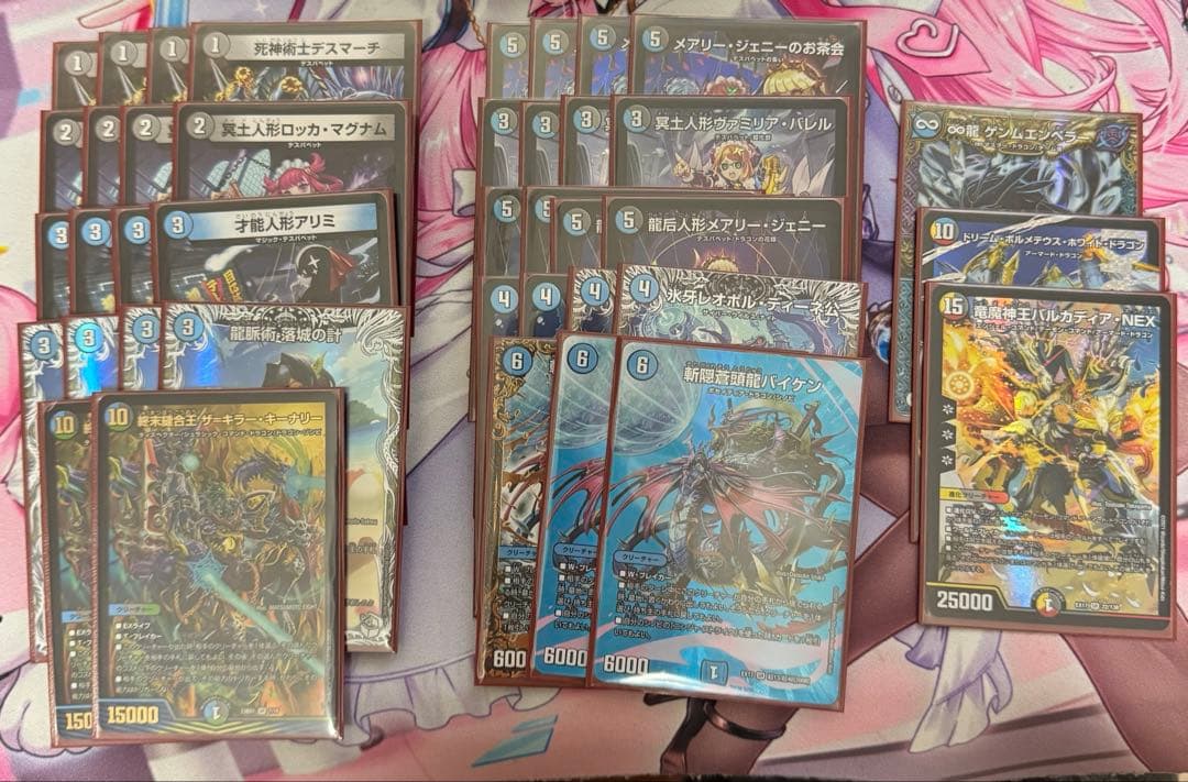 デュエマ　デスパペ退化 デュエマ】デスパペットで