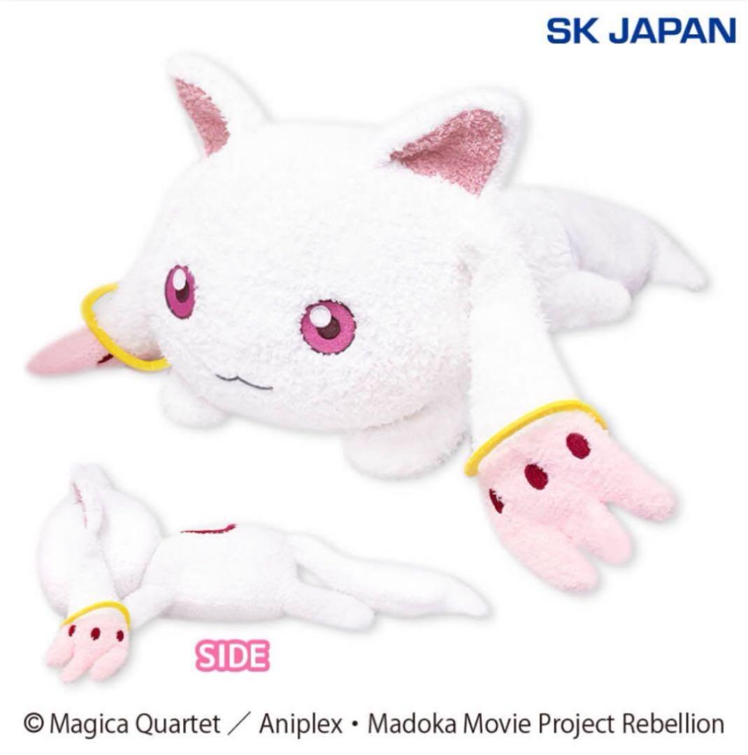 匿名配送】[新編]叛逆の物語 まどマギ きゅうべぇ BIG ぬいぐるみ 3点