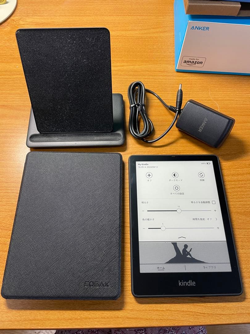 kindle paperwhite 第11世代32GB 広告無し純正ケース付