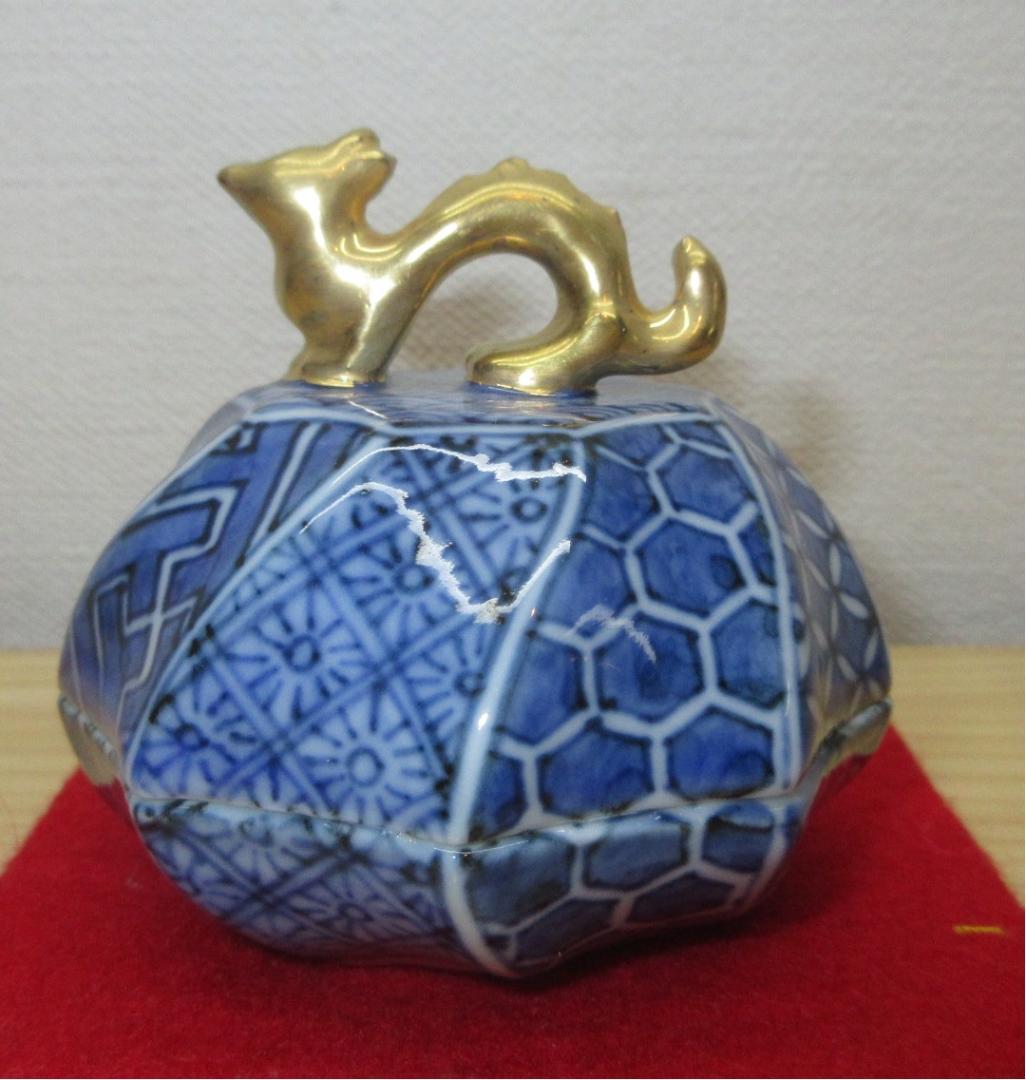 送料込【逢絢亭・新品】茶道具 香合 京焼 祥瑞 龍 平安昭阿弥 高野昭