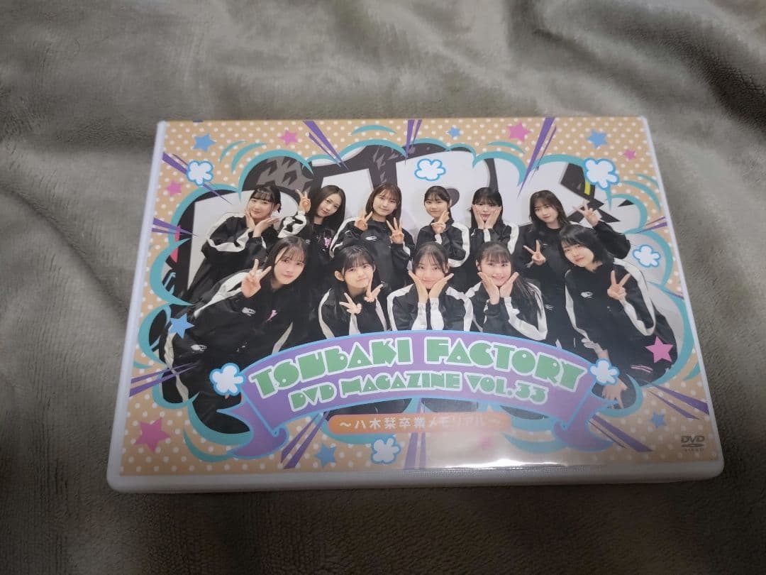 つばきファクトリー DVDマガジン Vol.33 八木栞 卒業メモリアル - メルカリ
