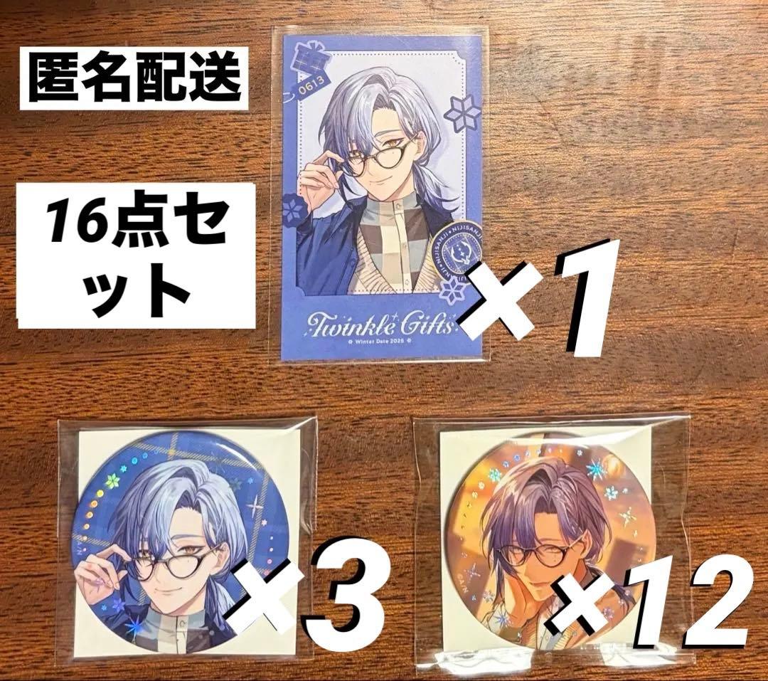 ミラン・ケストレル Twinkle Gifts 缶バッジ - メルカリ