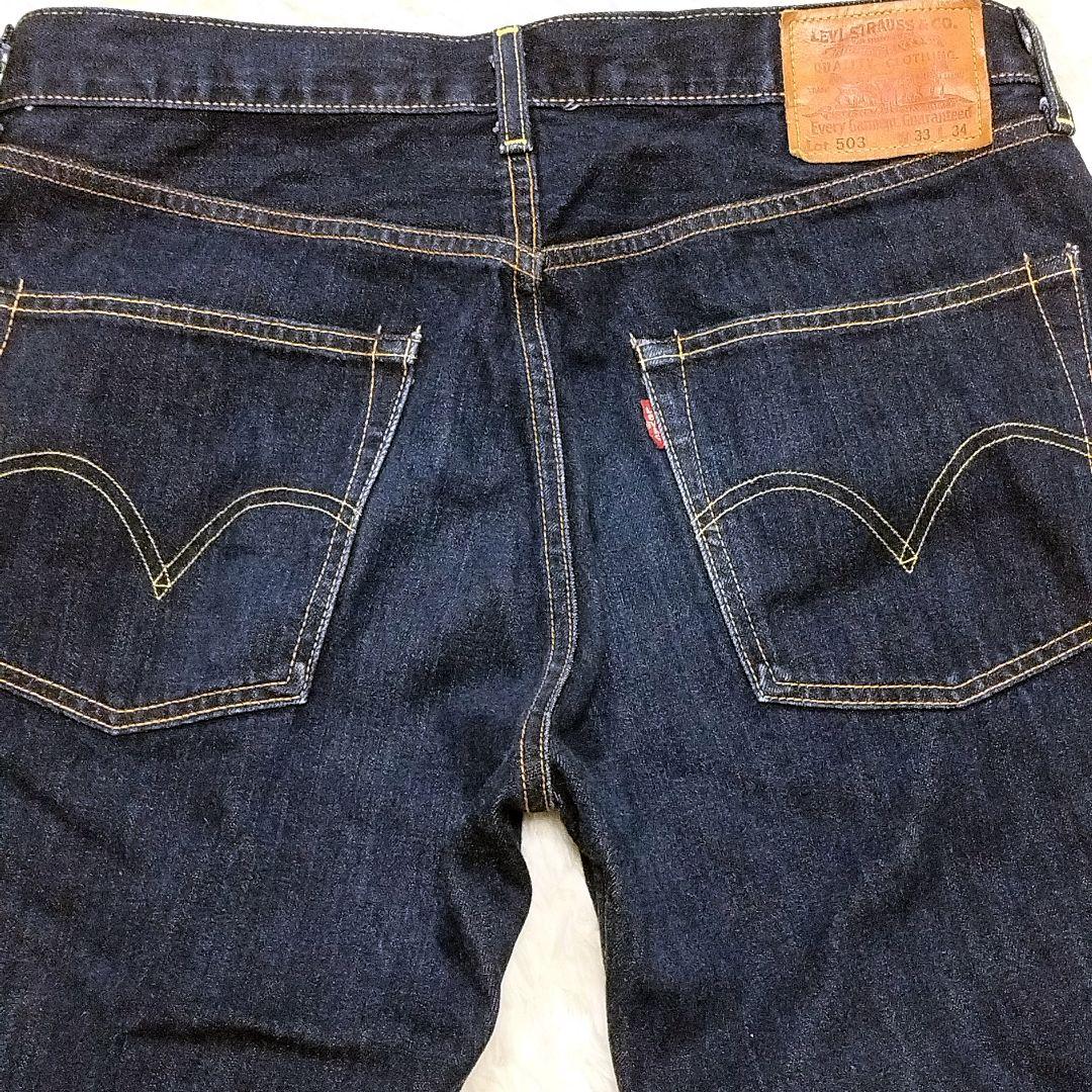 リーバイス 503 赤耳 スモールe 日本製 革パッチ デニム W33 濃紺