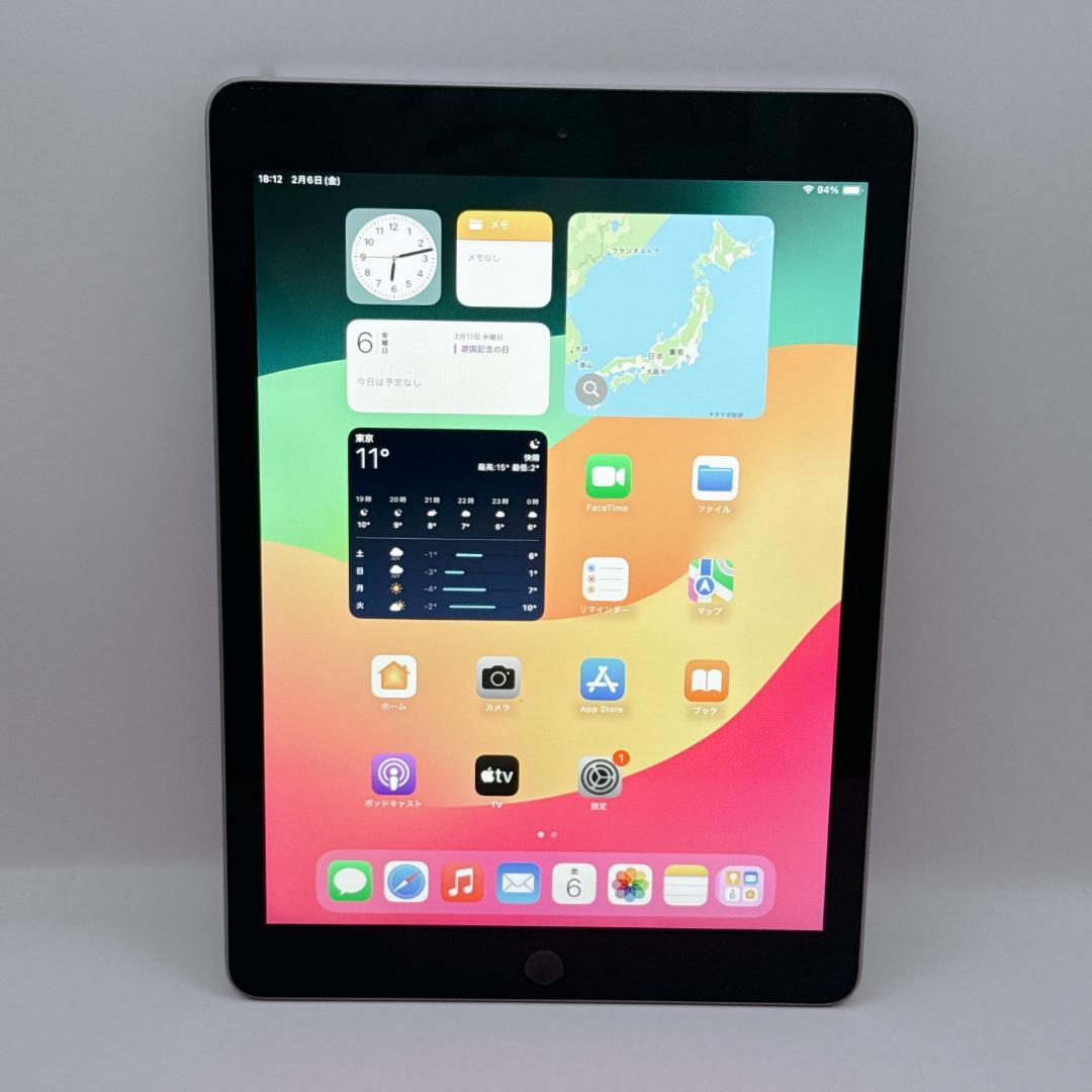 【美品】Apple iPad 第6世代 Wi-Fiモデル A1893 128GB Apple iPad 9.7インチ 第6世代 Wi-Fiモデル 128GB 2018年春モデル 価格