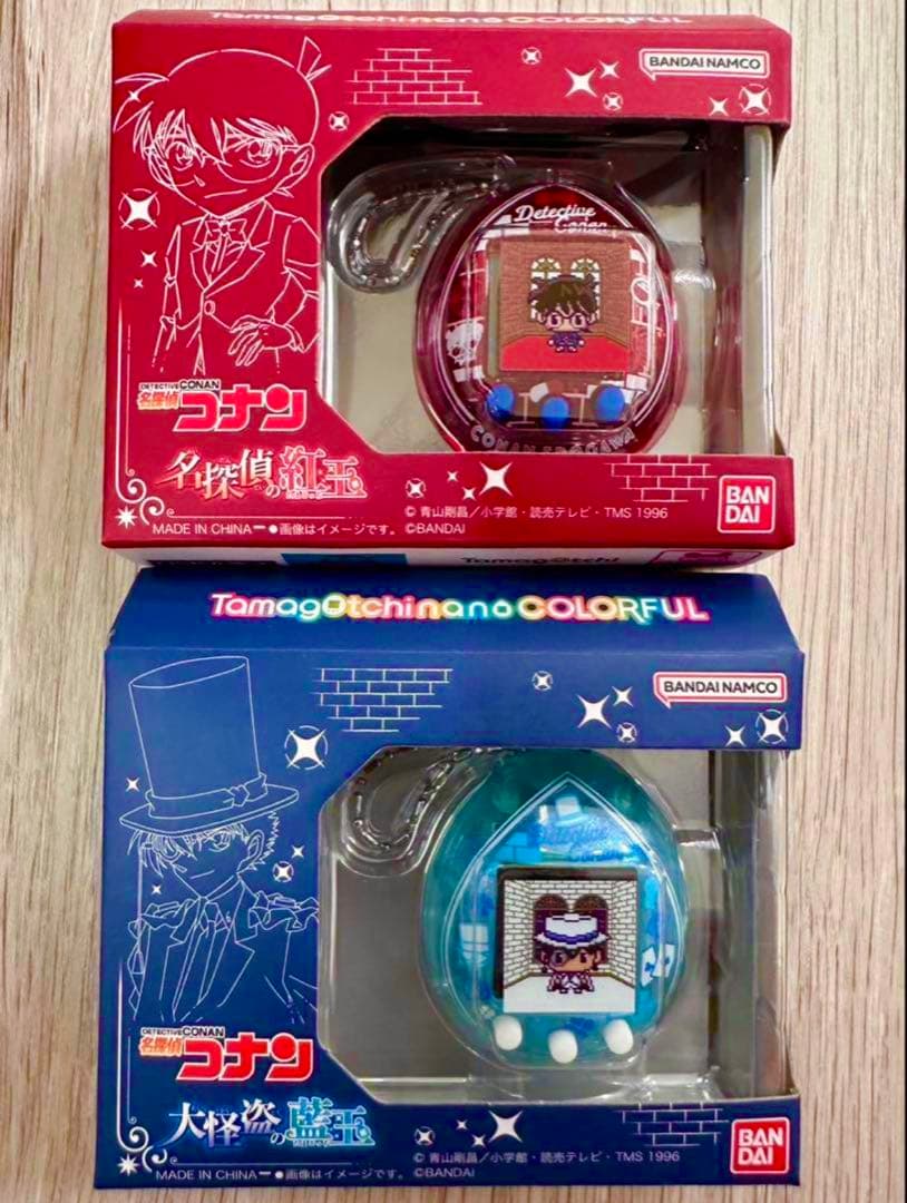 新品未開封セット　名探偵コナン たまごっち 名探偵の紅玉/大怪盗の藍玉 Tamagotchi nano colorful 名探偵コナン 名探偵の紅玉（たまごっち