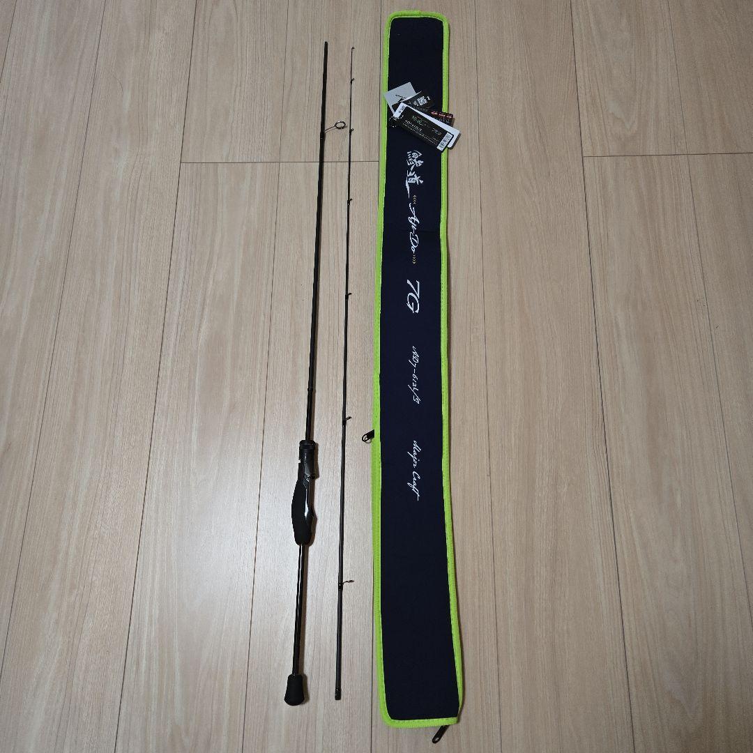 鯵道 7G AD7-612L/S　メジャークラフト　アジングロッド AD7-612L/S 鯵道7G | ロッド,7Gシリーズ《NEW》,鯵道7G | メジャー