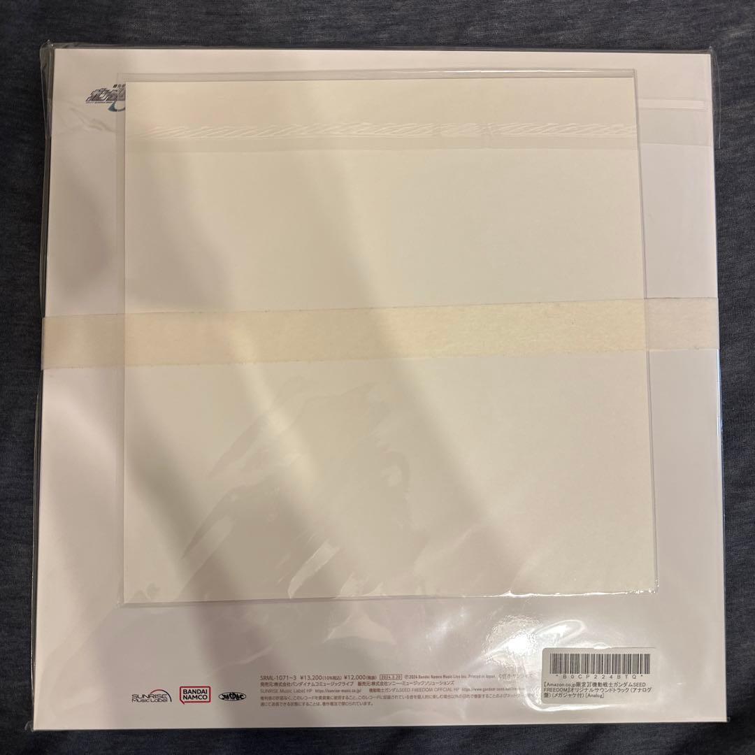ガンダムSEED FREEDOM オリジナルサラウンドトラック メガジャケ