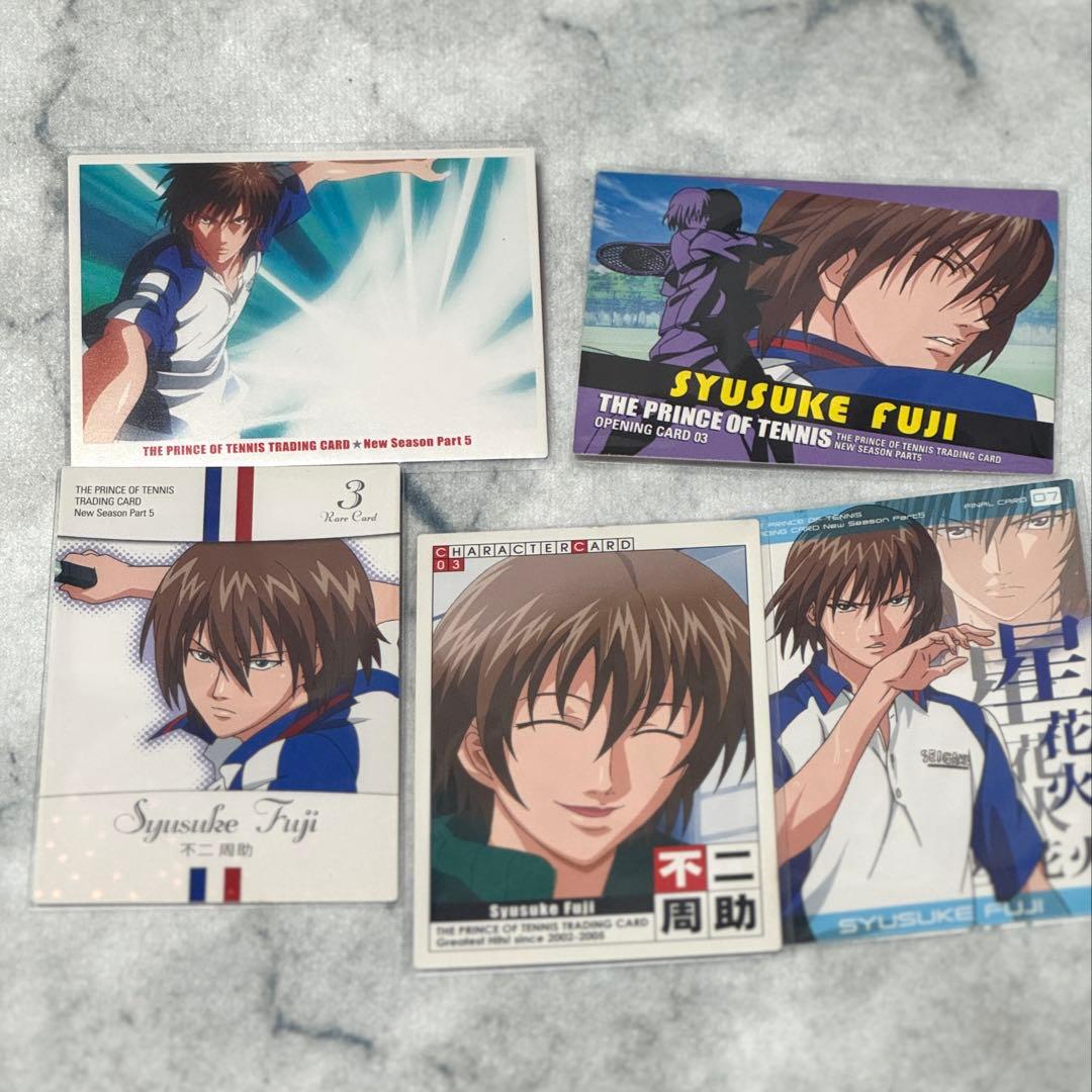 テニスの王子様 トレーディングカード 不二 トレカ TCG テニプリ 不二