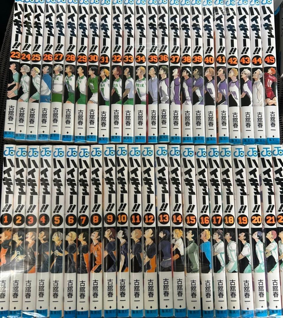 ハイキュー！！ 全巻セット、33.5巻付き！！ ハイキュー!! 全巻セット 1-14巻 + 33.5巻 - メルカリ