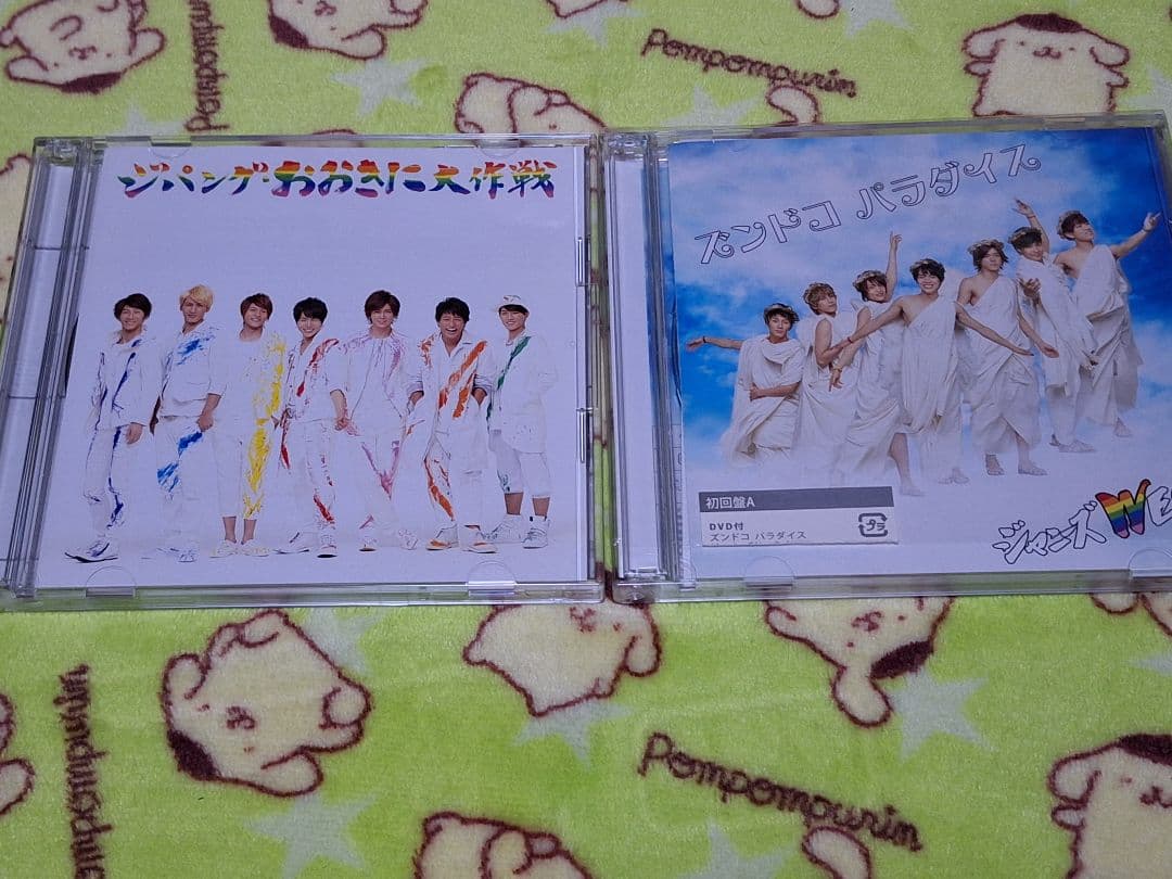 ジャニーズWEST (WEST.) シングル・アルバム37枚まとめ売り - メルカリ