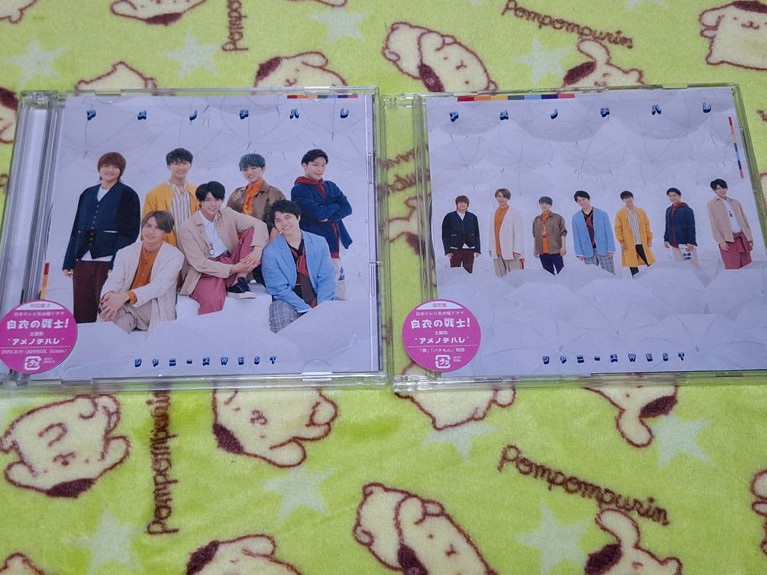 ジャニーズWEST (WEST.) シングル・アルバム37枚まとめ売り - メルカリ