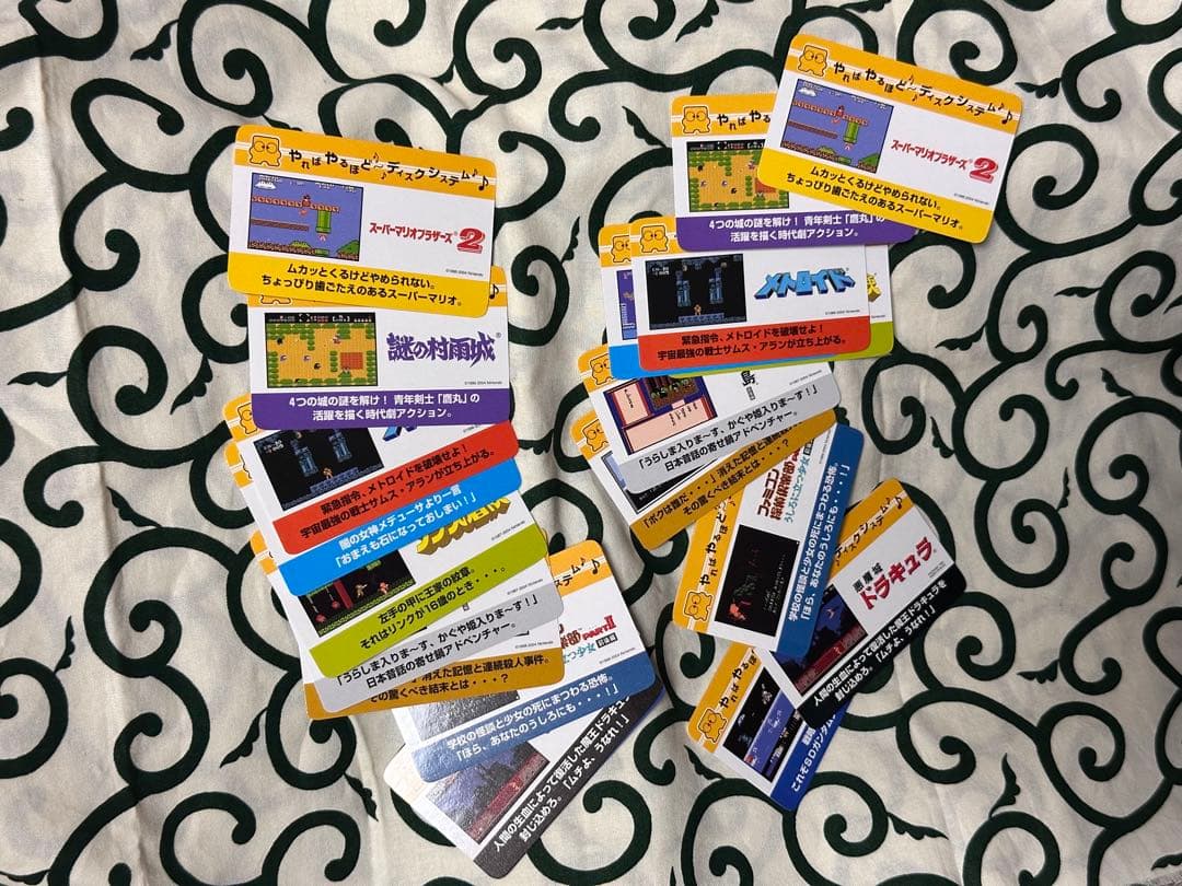 ファミコン ディスクシステム 販促品 ゲームタイトル カードセット 非売品 非売品】1枚4万円！ファミコン・開発用ディスクカードで遊んでみた