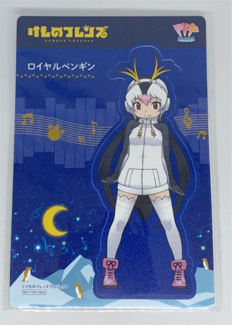 けものフレンズ 描き下ろしスタンドポップ ロイヤルペンギン - メルカリ