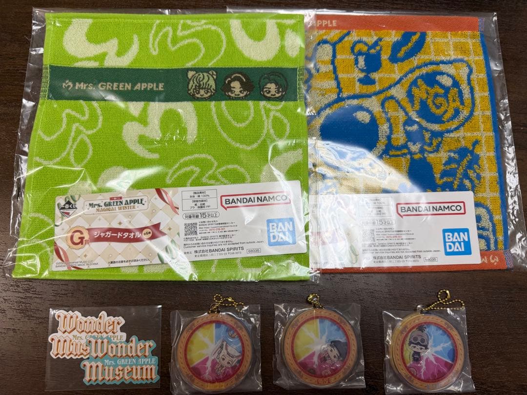 Mrs. GREEN APPLE タオルとキーホルダーセット - メルカリ