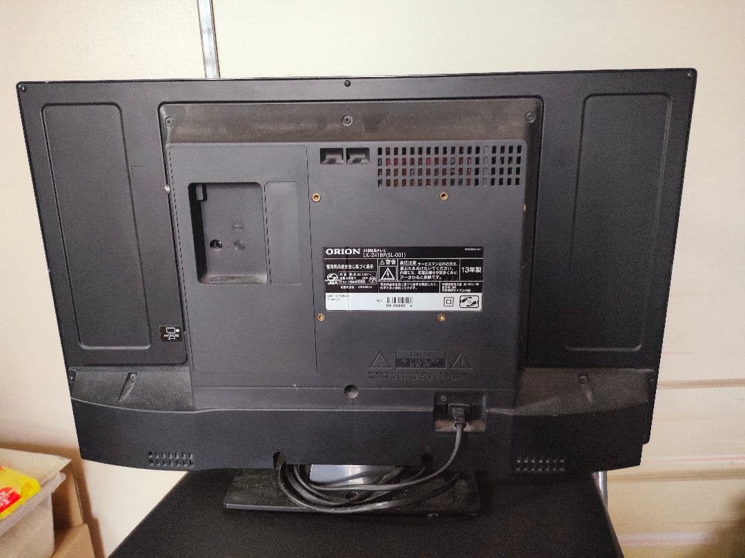 美品 動作良好ORION オリオン LK-241BP 24型 液晶テレビ - メルカリ