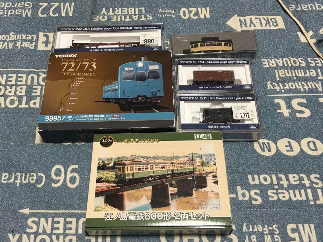 鉄道模型 Nゲージ TOMIX KATO 72系 江ノ電 まとめて 鉄道模型 Nゲージ TOMIX KATO 72系 江ノ電 まとめて - メルカリ