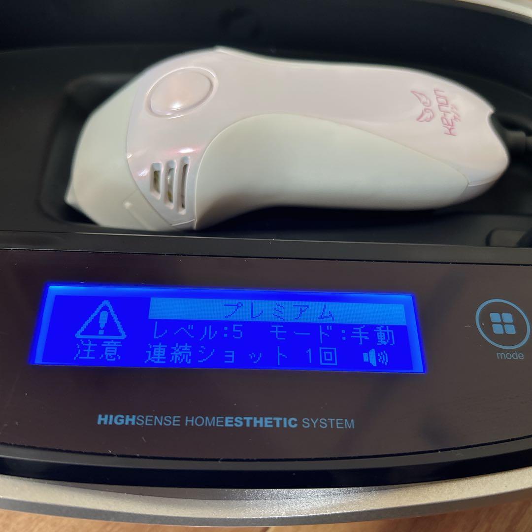 ケノン（ke-non） NIPL-2080 7.2ver