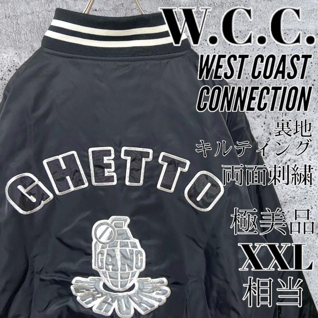 極美品・入手困難】W.C.C. スタジャン 黒2XL相当 両面刺繍 AK-69