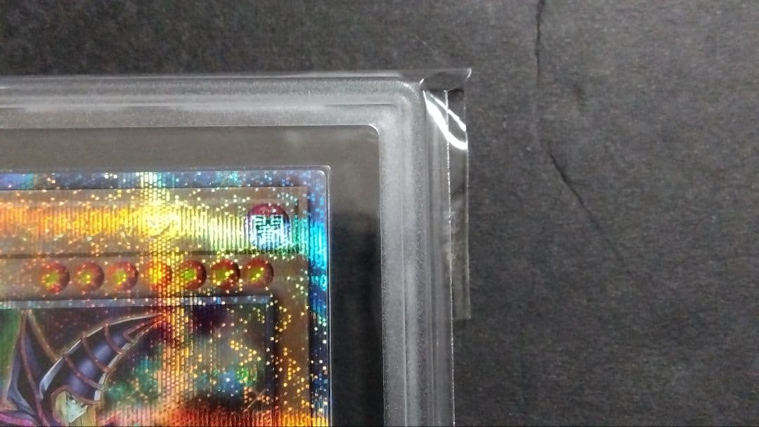 ARS10「ブラック・マジシャン」25th QCAC DARK MAGICIAN - メルカリ